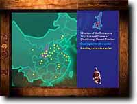 Theme Tours